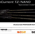 LANSETA YAMAGA BLUE CURRENT 66JH TZ-NANO PROFESSOR 1.99m 0.2-6gr Fuji Titanium Torzite