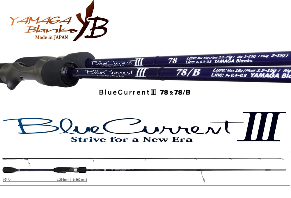 blue-current-78s-49502.jpg LANSETA YAMAGA BLUE CURRENT III 78 2.425m 2-15gr - imagine 1