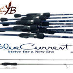 LANSETA YAMAGA BLUE CURRENT 60JR 1.83 7gr