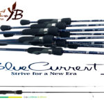 LANSETA YAMAGA BLUE CURRENT III 63 1.91m 0.3-5gr