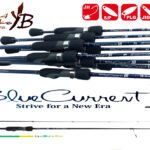 LANSETA YAMAGA BLUE CURRENT III 74 2.235m 1-10gr