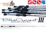 LANSETA YAMAGA BLUE CURRENT III 76STREAM 2.29m 1.6-12gr