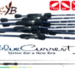 LANSETA YAMAGA BLUE CURRENT III 76STREAM 2.29m 1.6-12gr