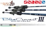 LANSETA YAMAGA BLUE CURRENT III 82/B CAST 2.495m 2-20gr