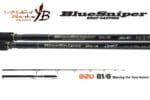 Lanseta spinning YAMAGA BLUE SNIPER 81 / 6 BLACKY TUNA 2.48m 30-110g