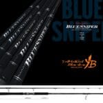 LANSETA YAMAGA BLUE SNIPER 96H 2.92m Max 150gr