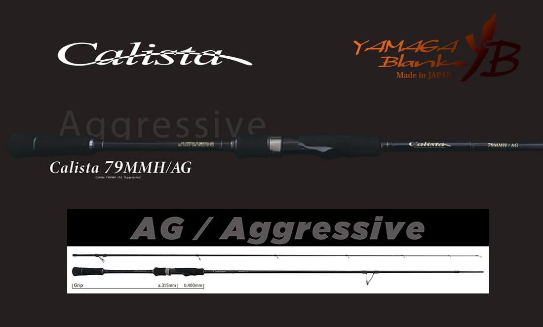 calista-79mmh-48864.jpg LANSETA YAMAGA CALISTA 79MMH/AG AGGRESSIVE 2.38m 35gr Fuji Titanium Torzite - imagine 1