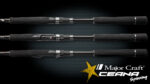 LANSETA MAJOR CRAFT CEANA CNS-802L FAST 2.44m 4-15gr - imagine 4