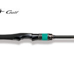 LANSETA MEGABASS COOKAI GULF CKG-77MS SAWARA SPECIAL 234cm Max 40gr