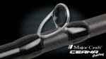 LANSETA MAJOR CRAFT CEANA CNC-692MH BAITCAST R.FAST 2.05m 7-28gr - imagine 3
