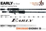 LANSETA YAMAGA EARLY BOAT 610MH/B BAICAST 2.10m 10-50gr