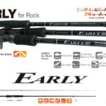 LANSETA YAMAGA EARLY ROCK 86MH 2.590m 7-40gr