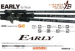LANSETA YAMAGA EARLY ROCK 93MH/B BAITCAST 2.815m 10-50gr