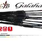 LANSETA YAMAGA GALAHAD 633S 1.915m Jig Max 180gr