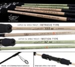 LANSETA YAMAGA BLANKS LUPUS AREA 60MTR MOTION 1.83m 1-10gr - imagine 2