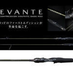LANSETA MEGABASS LEVANTE JP F3-67LV BAITCAST 204cm 3.5-14gr