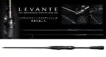 Lanseta spinning MEGABASS LEVANTE SP JP F1-63LVS 2P 192cm 0.9-3.5g
