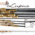 LANSETA YAMAGA LUPUS 61 1.855m 2-10gr Fuji Titanium Torzite