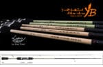 LANSETA YAMAGA BLANKS LUPUS AREA 60MTR MOTION 1.83m 1-10gr