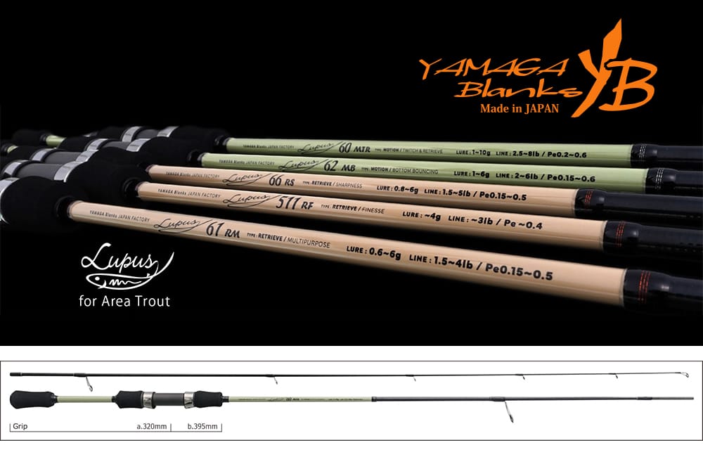 lupus-area-60mtr-49533.jpg LANSETA YAMAGA BLANKS LUPUS AREA 60MTR MOTION 1.83m 1-10gr - imagine 1