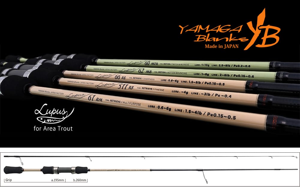 lupus-area-61rm-49517.jpg LANSETA YAMAGA BLANKS LUPUS AREA 61RM RETRIEVE 1.865m 0.6-6gr - imagine 1