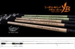 LANSETA YAMAGA BLANKS LUPUS AREA 66RS RETRIEVE 1.99m 0.8-6gr