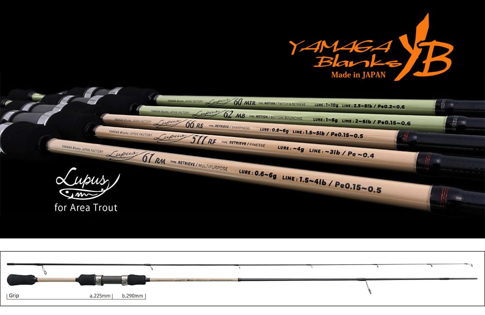 lupus-area66rs-49525.jpg LANSETA YAMAGA BLANKS LUPUS AREA 66RS RETRIEVE 1.99m 0.8-6gr - imagine 1