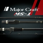 LANSETA MAJOR CRAFT MS-1 MSC-WJ731MH BAIT CAST FAST 7 3 2.21m 3/8-1oz 10.5-28gr