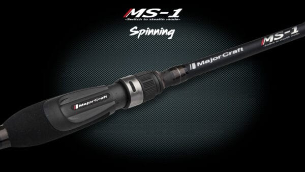LANSETA MAJOR CRAFT MS-1 MSS-F701ML FAST 7 0 2.13m 1/16-3/4oz 1.8-7gr - imagine 2