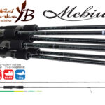 LANSETA YAMAGA MEBIUS 710L 2.39m 21gr