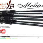 LANSETA YAMAGA MEBIUS 79M 2.365m 28gr