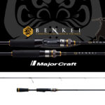 LANSETA MAJOR CRAFT BENKEI BIS-70M FAST 2.13m 1/4-1oz 7-28gr