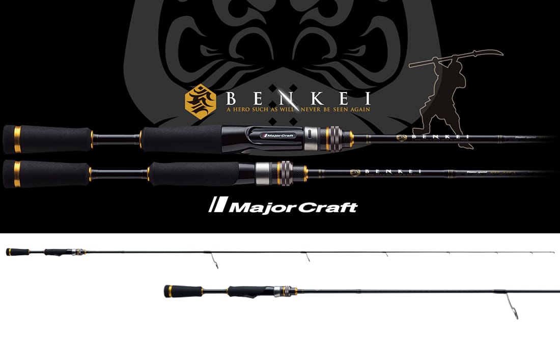 mj-benkei-50672.jpg LANSETA MAJOR CRAFT BENKEI BIS-79X/GJ R.FAST 2.36m 2-6.1/2oz 56-184gr - imagine 1