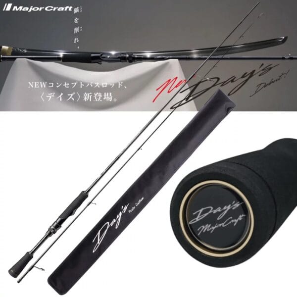 LANSETA MAJOR CRAFT DAYS DYS-692ML FAST 2.05m 1/8-3/8oz 3.5-10.5gr - imagine 2