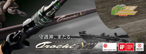Lanseta spinning MEGABASS OROXHI X10 SP F2.1 / 2-68TX YAMAKAGASHI 207cm 0.9-7g - imagine 2