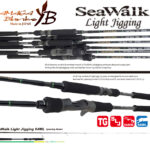 LANSETA YAMAGA SEAWALK LIGHT JIGGING 64ML 1.935m 50gr