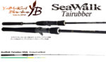 LANSETA LANSETA YAMAGA SEAWALK TAIRUBBER SWT-65UL CAST 1.95m Max 80gr