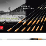LANSETA MEGABASS TRIZA F0-68XSTZ HIBALI 3P 207cm 0.9-5.2gr