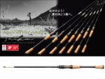 Lanseta spinning MEGABASS TRIZA F3-72XSTZ AGEHA 3P 219cm 1.75-14g