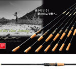LANSETA MEGABASS TRIZA F3-72XSTZ AGEHA 3P 219cm 1.75-14gr