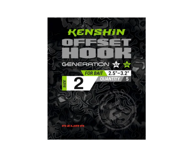Cârlig Azura Kenshin Offset Hook #12 Gen 2 - imagine 2