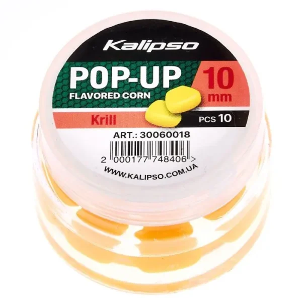 Porumb Artificial Dipuit Kalipso Pop-Up 10mm/10buc Krill - imagine 2