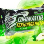Technoplancton Dominator Fluoro Dance Smoke Squid Pearl 2x90g