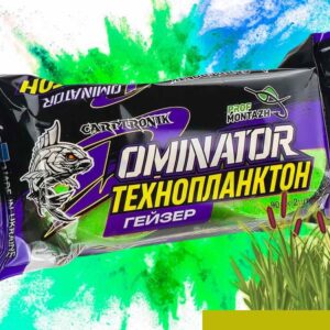 Technoplancton Dominator Geyzer Active Trestie 2x90g