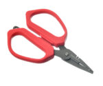 Foarfeca multifunctionala Azura Safina Multifunctional Scissors