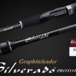 Graphiteleader SILVERADO PROTOTYPE 22GSILPS-832M FAST 2.52m 5-22gr Medium