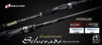 Graphiteleader SILVERADO PROTOTYPE 22GSILPS-832M FAST 2.52m 5-22gr Medium
