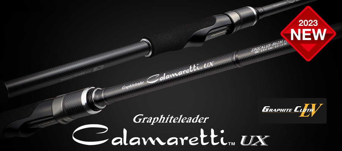 Graphiteleader CALAMARETTI UX 23GCALUS-832ML R-FAST 2.52m 6-25gr Graphiteleader CALAMARETTI UX 23GCALUS-832ML R-FAST 2.52m 6-25gr