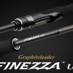 Graphiteleader FINEZZA UX 23GFINUS-832ML-T R-FAST 2.53m 3-15gr