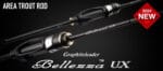 Graphiteleader BELLEZZA UX 24GBELUS-652UL-T 1.95m 0.6-7gr Fast